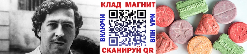 Где продают наркотики Алейск Кокаин  Мефедрон  Канабис 