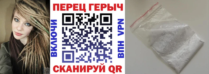 KRAKEN tor  Алейск  Героин белый 