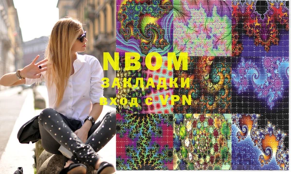 гидропоника Абинск