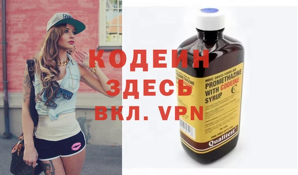 не бодяженный Пересвет