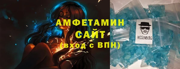 не бодяженный Пересвет