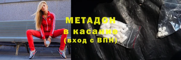 мдпв Абдулино
