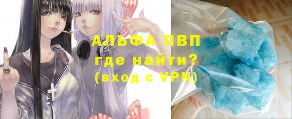 гидропоника Абинск