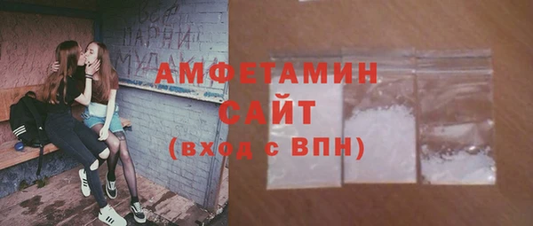 гидропоника Абинск