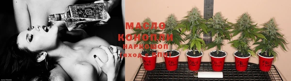 гидропоника Абинск