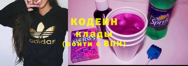 меф VHQ Абаза