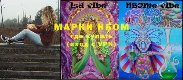 меф VHQ Абаза