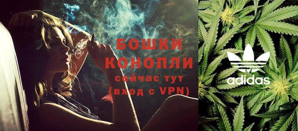 гидропоника Абинск