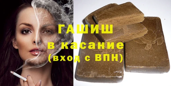 не бодяженный Пересвет