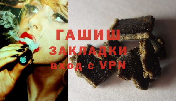 гидропоника Абинск