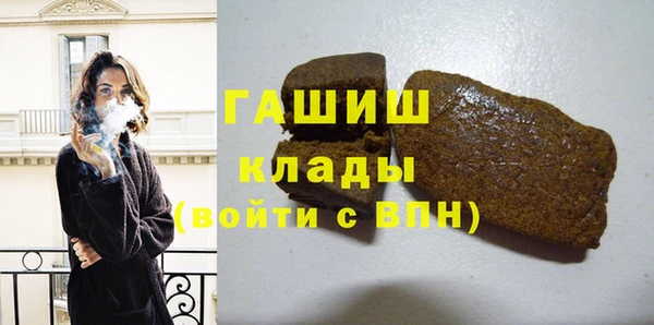 гидропоника Абинск