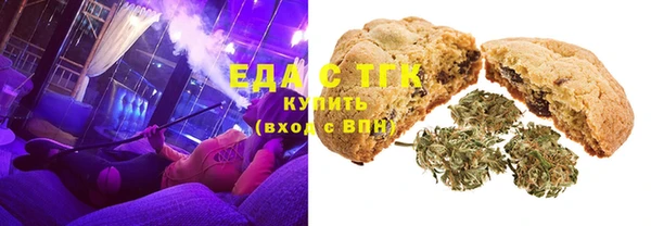 гидропоника Абинск
